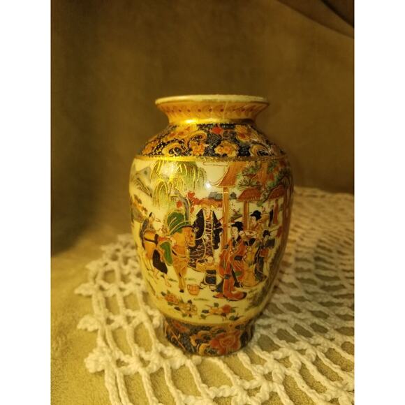 Zhong Guo Zhi Zao Gold Gilted Chinese Vase, Made In China - Picture 6 of 16